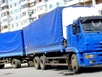 Бортовой грузовик КАМАЗ-65117 Фото №5
