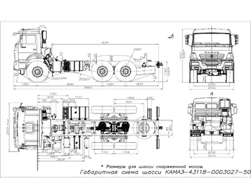 Шасси КАМАЗ-43118 Фото №7